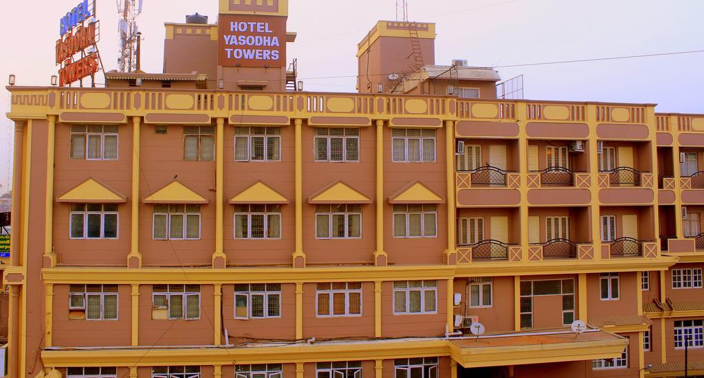 Hotel Yasodha Towers Hosūr Exterior foto